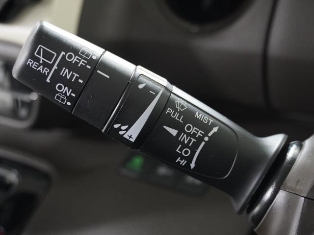 Ｎ－ＢＯＸ Ｌ・ターボ　１オ－ナ－ナビＤレコＲカメＥＴＣ両電扉ＢＴ地デジ　アダプティブクルーズコントロール　Ｂｌｕｅｔｏｏｔｈ　パドルシフト　障害物センサー　シートヒーター　オートハイビーム　禁煙車　ＵＶカットガラス　ＤＶＤ（51枚目）