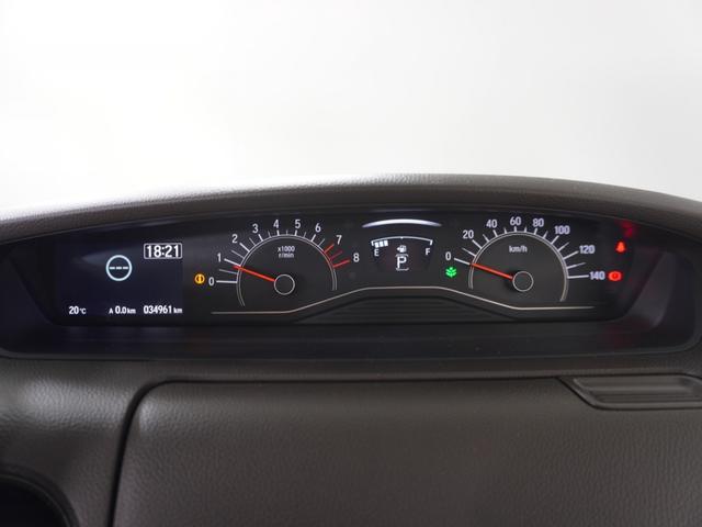 Ｎ－ＢＯＸ Ｌ・ターボ　１オ－ナ－ナビＤレコＲカメＥＴＣ両電扉ＢＴ地デジ　アダプティブクルーズコントロール　Ｂｌｕｅｔｏｏｔｈ　パドルシフト　障害物センサー　シートヒーター　オートハイビーム　禁煙車　ＵＶカットガラス　ＤＶＤ（54枚目）