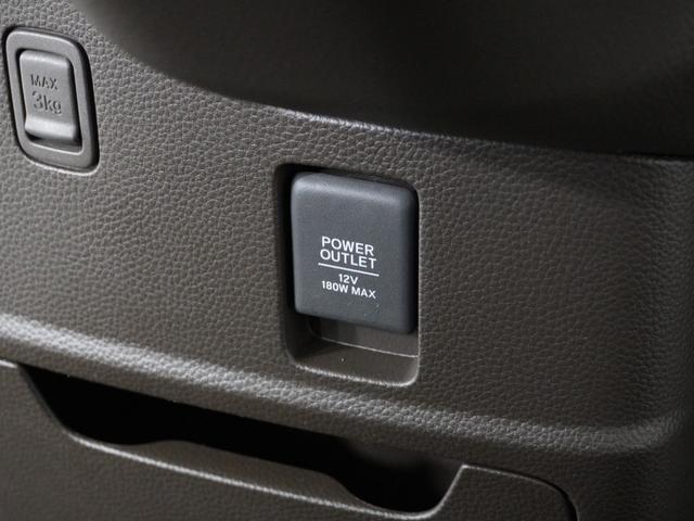 Ｎ－ＢＯＸ Ｌ・ターボ　１オ－ナ－ナビＤレコＲカメＥＴＣ両電扉ＢＴ地デジ　アダプティブクルーズコントロール　Ｂｌｕｅｔｏｏｔｈ　パドルシフト　障害物センサー　シートヒーター　オートハイビーム　禁煙車　ＵＶカットガラス　ＤＶＤ（55枚目）