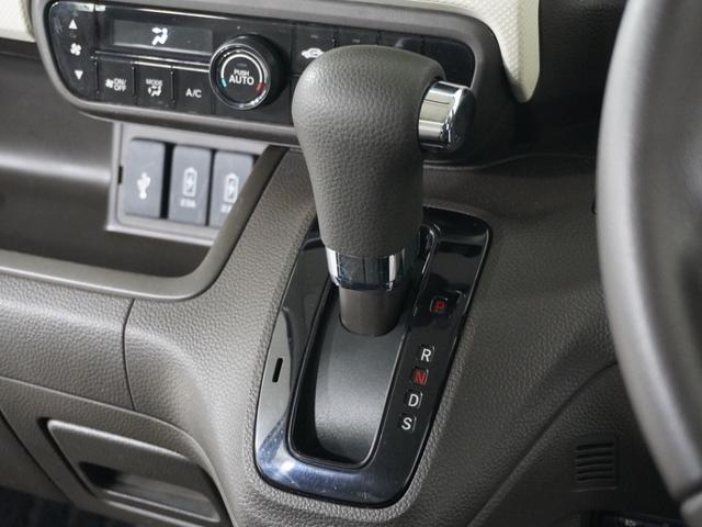 Ｎ－ＢＯＸ Ｌ・ターボ　１オ－ナ－ナビＤレコＲカメＥＴＣ両電扉ＢＴ地デジ　アダプティブクルーズコントロール　Ｂｌｕｅｔｏｏｔｈ　パドルシフト　障害物センサー　シートヒーター　オートハイビーム　禁煙車　ＵＶカットガラス　ＤＶＤ（56枚目）