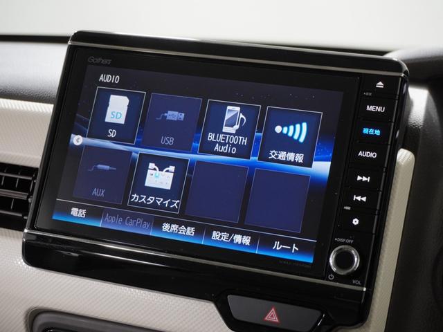 Ｎ－ＢＯＸ Ｌ・ターボ　１オ－ナ－ナビＤレコＲカメＥＴＣ両電扉ＢＴ地デジ　アダプティブクルーズコントロール　Ｂｌｕｅｔｏｏｔｈ　パドルシフト　障害物センサー　シートヒーター　オートハイビーム　禁煙車　ＵＶカットガラス　ＤＶＤ（59枚目）