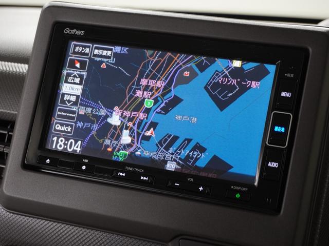 Ｎ－ＢＯＸ Ｇホンダセンシング　１オ－ナ－ナビＤレコＲカメＥＴＣクルコンＢＴ　アダプティブクルーズコントロール　Ｂｌｕｅｔｏｏｔｈ　オートハイビーム　フルセグＴＶ　ＤＶＤ再生　ＵＳＢ接続　禁煙車　ＵＶカットガラス　スペアキー有り（3枚目）