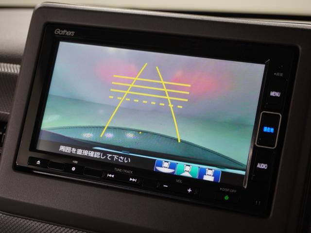 Ｎ－ＢＯＸ Ｇホンダセンシング　１オ－ナ－ナビＤレコＲカメＥＴＣクルコンＢＴ　アダプティブクルーズコントロール　Ｂｌｕｅｔｏｏｔｈ　オートハイビーム　フルセグＴＶ　ＤＶＤ再生　ＵＳＢ接続　禁煙車　ＵＶカットガラス　スペアキー有り（4枚目）