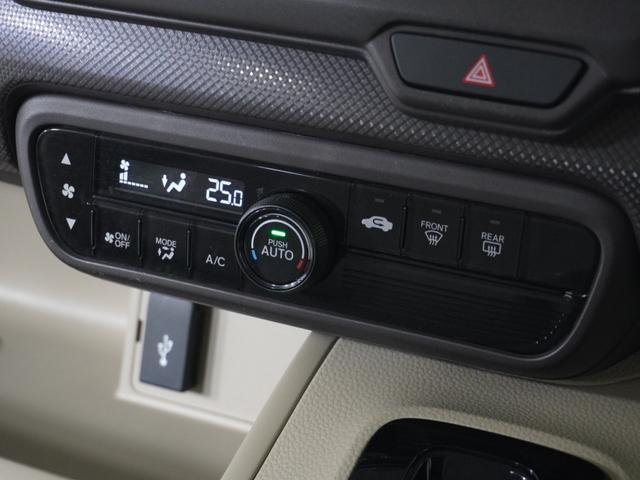 Ｎ－ＢＯＸ Ｇホンダセンシング　１オ－ナ－ナビＤレコＲカメＥＴＣクルコンＢＴ　アダプティブクルーズコントロール　Ｂｌｕｅｔｏｏｔｈ　オートハイビーム　フルセグＴＶ　ＤＶＤ再生　ＵＳＢ接続　禁煙車　ＵＶカットガラス　スペアキー有り（10枚目）