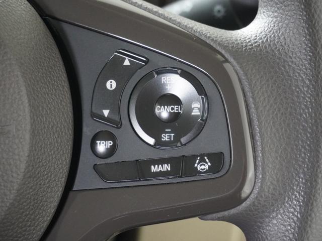 Ｎ－ＢＯＸ Ｇホンダセンシング　１オ－ナ－ナビＤレコＲカメＥＴＣクルコンＢＴ　アダプティブクルーズコントロール　Ｂｌｕｅｔｏｏｔｈ　オートハイビーム　フルセグＴＶ　ＤＶＤ再生　ＵＳＢ接続　禁煙車　ＵＶカットガラス　スペアキー有り（21枚目）