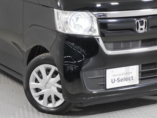 Ｎ－ＢＯＸ Ｇホンダセンシング　１オ－ナ－ナビＤレコＲカメＥＴＣクルコンＢＴ　アダプティブクルーズコントロール　Ｂｌｕｅｔｏｏｔｈ　オートハイビーム　フルセグＴＶ　ＤＶＤ再生　ＵＳＢ接続　禁煙車　ＵＶカットガラス　スペアキー有り（27枚目）