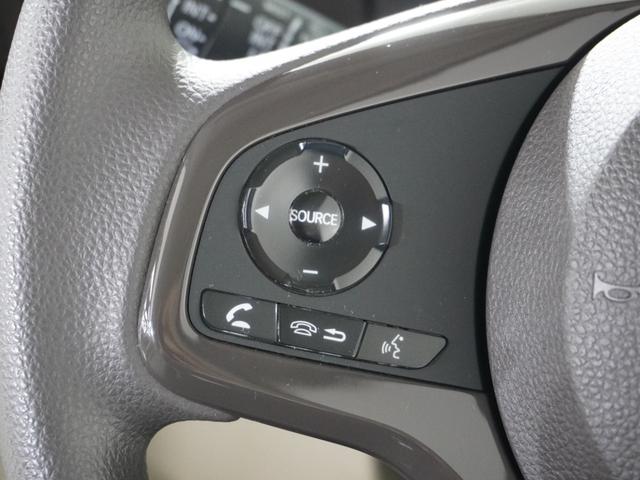 Ｎ－ＢＯＸ Ｇホンダセンシング　１オ－ナ－ナビＤレコＲカメＥＴＣクルコンＢＴ　アダプティブクルーズコントロール　Ｂｌｕｅｔｏｏｔｈ　オートハイビーム　フルセグＴＶ　ＤＶＤ再生　ＵＳＢ接続　禁煙車　ＵＶカットガラス　スペアキー有り（44枚目）
