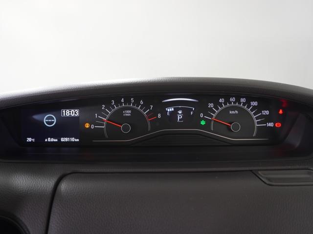 Ｎ－ＢＯＸ Ｇホンダセンシング　１オ－ナ－ナビＤレコＲカメＥＴＣクルコンＢＴ　アダプティブクルーズコントロール　Ｂｌｕｅｔｏｏｔｈ　オートハイビーム　フルセグＴＶ　ＤＶＤ再生　ＵＳＢ接続　禁煙車　ＵＶカットガラス　スペアキー有り（47枚目）