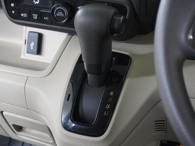 Ｎ－ＢＯＸ Ｇホンダセンシング　１オ－ナ－ナビＤレコＲカメＥＴＣクルコンＢＴ　アダプティブクルーズコントロール　Ｂｌｕｅｔｏｏｔｈ　オートハイビーム　フルセグＴＶ　ＤＶＤ再生　ＵＳＢ接続　禁煙車　ＵＶカットガラス　スペアキー有り（55枚目）