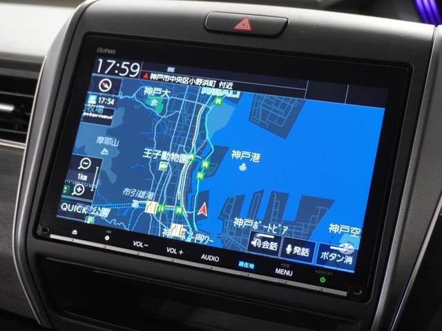 フリードハイブリッド ハイブリッド・Ｇホンダセンシング　１オ－ナ－ナビＤレコＲカメＥＴＣ両電扉ＢＴ地デジ　アダプティブクルーズコントロール　Ｂｌｕｅｔｏｏｔｈ　シートヒーター　１５インチ純正アルミホイール　フルセグＴＶ　ＤＶＤ　ＵＳＢ　スペアキー有　禁煙車（3枚目）