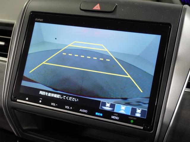 フリードハイブリッド ハイブリッド・Ｇホンダセンシング　１オ－ナ－ナビＤレコＲカメＥＴＣ両電扉ＢＴ地デジ　アダプティブクルーズコントロール　Ｂｌｕｅｔｏｏｔｈ　シートヒーター　１５インチ純正アルミホイール　フルセグＴＶ　ＤＶＤ　ＵＳＢ　スペアキー有　禁煙車（4枚目）