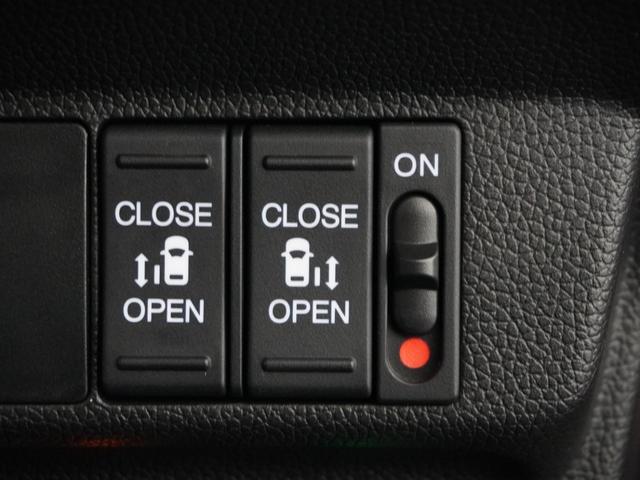 フリードハイブリッド ハイブリッド・Ｇホンダセンシング　１オ－ナ－ナビＤレコＲカメＥＴＣ両電扉ＢＴ地デジ　アダプティブクルーズコントロール　Ｂｌｕｅｔｏｏｔｈ　シートヒーター　１５インチ純正アルミホイール　フルセグＴＶ　ＤＶＤ　ＵＳＢ　スペアキー有　禁煙車（7枚目）