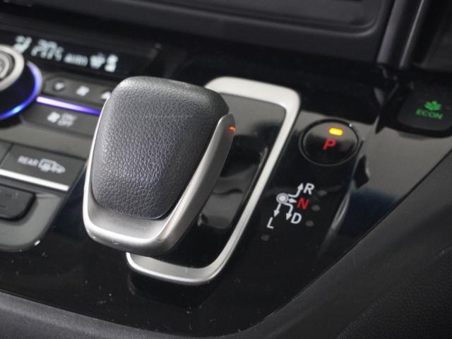 フリードハイブリッド ハイブリッド・Ｇホンダセンシング　１オ－ナ－ナビＤレコＲカメＥＴＣ両電扉ＢＴ地デジ　アダプティブクルーズコントロール　Ｂｌｕｅｔｏｏｔｈ　シートヒーター　１５インチ純正アルミホイール　フルセグＴＶ　ＤＶＤ　ＵＳＢ　スペアキー有　禁煙車（51枚目）