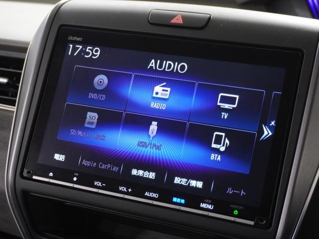 フリードハイブリッド ハイブリッド・Ｇホンダセンシング　１オ－ナ－ナビＤレコＲカメＥＴＣ両電扉ＢＴ地デジ　アダプティブクルーズコントロール　Ｂｌｕｅｔｏｏｔｈ　シートヒーター　１５インチ純正アルミホイール　フルセグＴＶ　ＤＶＤ　ＵＳＢ　スペアキー有　禁煙車（53枚目）