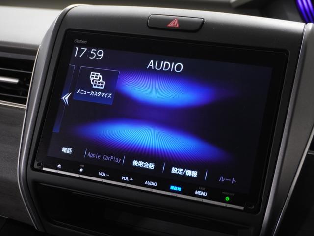 フリードハイブリッド ハイブリッド・Ｇホンダセンシング　１オ－ナ－ナビＤレコＲカメＥＴＣ両電扉ＢＴ地デジ　アダプティブクルーズコントロール　Ｂｌｕｅｔｏｏｔｈ　シートヒーター　１５インチ純正アルミホイール　フルセグＴＶ　ＤＶＤ　ＵＳＢ　スペアキー有　禁煙車（54枚目）