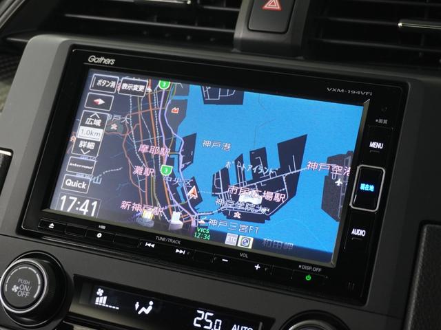 シビック ハッチバック 1オ-ナ-ナビDレコRカメETCクルコンBT アダプティブクルーズ Bluetooth シートヒーター オートハイビーム 18インチ純正アルミホイール 禁煙車 フルセグTV DVD再生 レーンアシスト(4枚目)