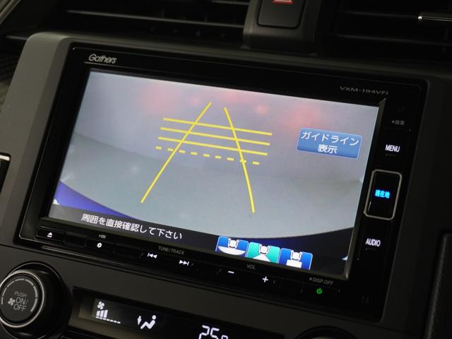 シビック ハッチバック 1オ-ナ-ナビDレコRカメETCクルコンBT アダプティブクルーズ Bluetooth シートヒーター オートハイビーム 18インチ純正アルミホイール 禁煙車 フルセグTV DVD再生 レーンアシスト(5枚目)