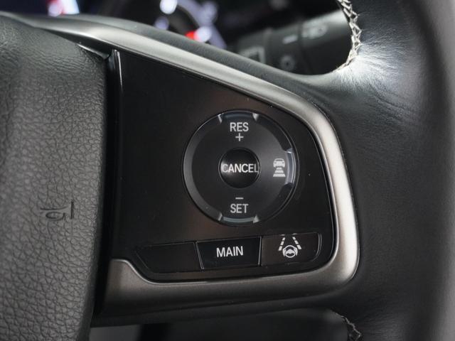 シビック ハッチバック 1オ-ナ-ナビDレコRカメETCクルコンBT アダプティブクルーズ Bluetooth シートヒーター オートハイビーム 18インチ純正アルミホイール 禁煙車 フルセグTV DVD再生 レーンアシスト(23枚目)