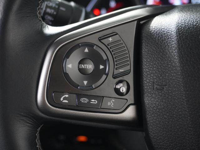シビック ハッチバック 1オ-ナ-ナビDレコRカメETCクルコンBT アダプティブクルーズ Bluetooth シートヒーター オートハイビーム 18インチ純正アルミホイール 禁煙車 フルセグTV DVD再生 レーンアシスト(50枚目)