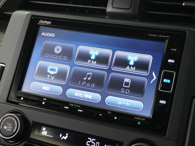 シビック ハッチバック 1オ-ナ-ナビDレコRカメETCクルコンBT アダプティブクルーズ Bluetooth シートヒーター オートハイビーム 18インチ純正アルミホイール 禁煙車 フルセグTV DVD再生 レーンアシスト(58枚目)