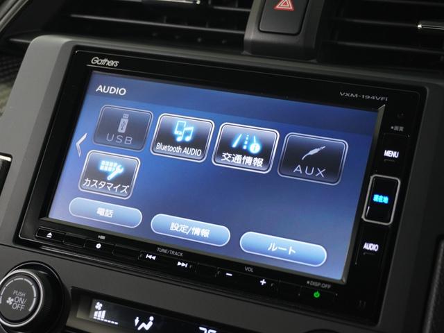 シビック ハッチバック 1オ-ナ-ナビDレコRカメETCクルコンBT アダプティブクルーズ Bluetooth シートヒーター オートハイビーム 18インチ純正アルミホイール 禁煙車 フルセグTV DVD再生 レーンアシスト(59枚目)