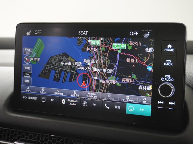 ＺＲ－Ｖ ｅ：ＨＥＶＺ　１オ－ナ－ナビ全周囲カメＤレコＥＴＣ２．０地デジ　アダプティブクルーズコントロール　Ｂｌｕｅｔｏｏｔｈ　後退出庫サポート　障害物センサー　ハンドルヒーター　シートヒーター　ヒルダウンアシスト　禁煙車（3枚目）
