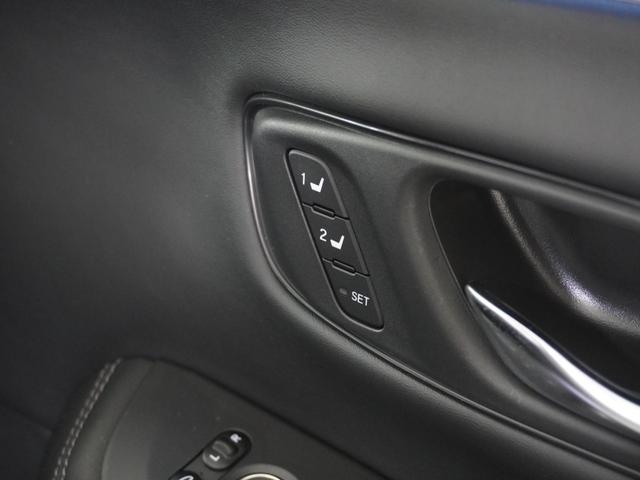 ＺＲ－Ｖ ｅ：ＨＥＶＺ　１オ－ナ－ナビ全周囲カメＤレコＥＴＣ２．０地デジ　アダプティブクルーズコントロール　Ｂｌｕｅｔｏｏｔｈ　後退出庫サポート　障害物センサー　ハンドルヒーター　シートヒーター　ヒルダウンアシスト　禁煙車（30枚目）