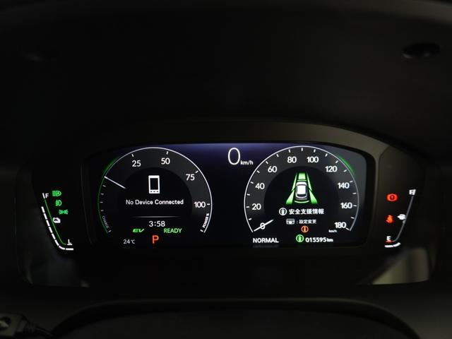 ＺＲ－Ｖ ｅ：ＨＥＶＺ　１オ－ナ－ナビ全周囲カメＤレコＥＴＣ２．０地デジ　アダプティブクルーズコントロール　Ｂｌｕｅｔｏｏｔｈ　後退出庫サポート　障害物センサー　ハンドルヒーター　シートヒーター　ヒルダウンアシスト　禁煙車（69枚目）