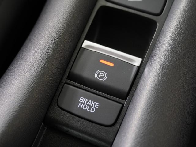 ＺＲ－Ｖ ｅ：ＨＥＶＺ　１オ－ナ－ナビ全周囲カメＤレコＥＴＣ２．０地デジ　アダプティブクルーズコントロール　Ｂｌｕｅｔｏｏｔｈ　後退出庫サポート　障害物センサー　ハンドルヒーター　シートヒーター　ヒルダウンアシスト　禁煙車（70枚目）