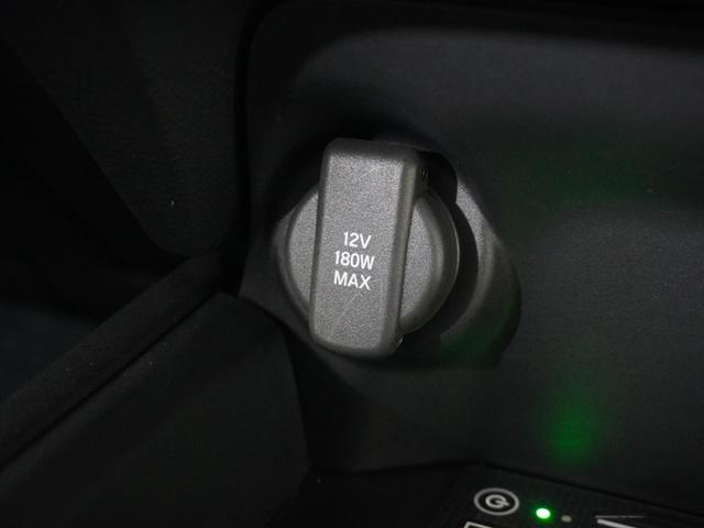 ＺＲ－Ｖ ｅ：ＨＥＶＺ　１オ－ナ－ナビ全周囲カメＤレコＥＴＣ２．０地デジ　アダプティブクルーズコントロール　Ｂｌｕｅｔｏｏｔｈ　後退出庫サポート　障害物センサー　ハンドルヒーター　シートヒーター　ヒルダウンアシスト　禁煙車（72枚目）