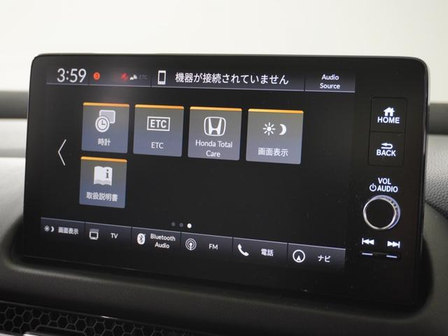 ＺＲ－Ｖ ｅ：ＨＥＶＺ　１オ－ナ－ナビ全周囲カメＤレコＥＴＣ２．０地デジ　アダプティブクルーズコントロール　Ｂｌｕｅｔｏｏｔｈ　後退出庫サポート　障害物センサー　ハンドルヒーター　シートヒーター　ヒルダウンアシスト　禁煙車（75枚目）