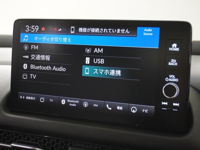 ＺＲ－Ｖ ｅ：ＨＥＶＺ　１オ－ナ－ナビ全周囲カメＤレコＥＴＣ２．０地デジ　アダプティブクルーズコントロール　Ｂｌｕｅｔｏｏｔｈ　後退出庫サポート　障害物センサー　ハンドルヒーター　シートヒーター　ヒルダウンアシスト　禁煙車（76枚目）