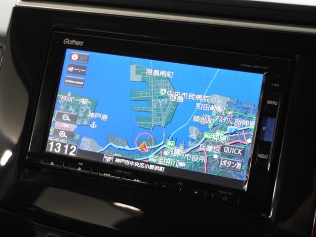 ステップワゴンスパーダ スパーダハイブリッドＧ・ＥＸホンダセンシングブラスタ　ナビＲカメＤレコＥＴＣ両電扉ＢＴ地デジ　アダプティブクルーズコントロール　Ｂｌｕｅｔｏｏｔｈ　シートヒーター　障害物センサー　１６インチ純正アルミホイール　禁煙車　フルセグ　ＤＶＤ　ＵＳＢ　スペアキー（2枚目）