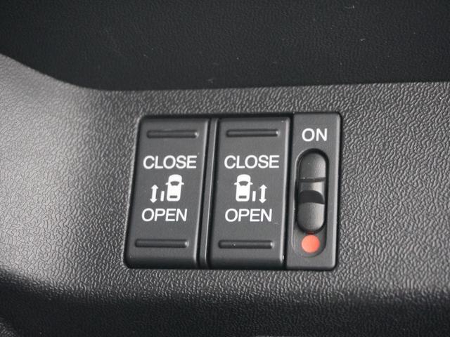 ステップワゴンスパーダ スパーダハイブリッドＧ・ＥＸホンダセンシングブラスタ　ナビＲカメＤレコＥＴＣ両電扉ＢＴ地デジ　アダプティブクルーズコントロール　Ｂｌｕｅｔｏｏｔｈ　シートヒーター　障害物センサー　１６インチ純正アルミホイール　禁煙車　フルセグ　ＤＶＤ　ＵＳＢ　スペアキー（8枚目）