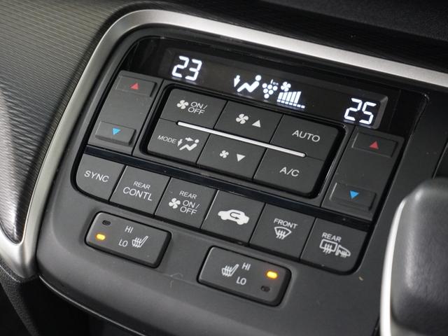 ステップワゴンスパーダ スパーダハイブリッドＧ・ＥＸホンダセンシングブラスタ　ナビＲカメＤレコＥＴＣ両電扉ＢＴ地デジ　アダプティブクルーズコントロール　Ｂｌｕｅｔｏｏｔｈ　シートヒーター　障害物センサー　１６インチ純正アルミホイール　禁煙車　フルセグ　ＤＶＤ　ＵＳＢ　スペアキー（12枚目）