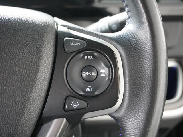 ステップワゴンスパーダ スパーダハイブリッドＧ・ＥＸホンダセンシングブラスタ　ナビＲカメＤレコＥＴＣ両電扉ＢＴ地デジ　アダプティブクルーズコントロール　Ｂｌｕｅｔｏｏｔｈ　シートヒーター　障害物センサー　１６インチ純正アルミホイール　禁煙車　フルセグ　ＤＶＤ　ＵＳＢ　スペアキー（25枚目）
