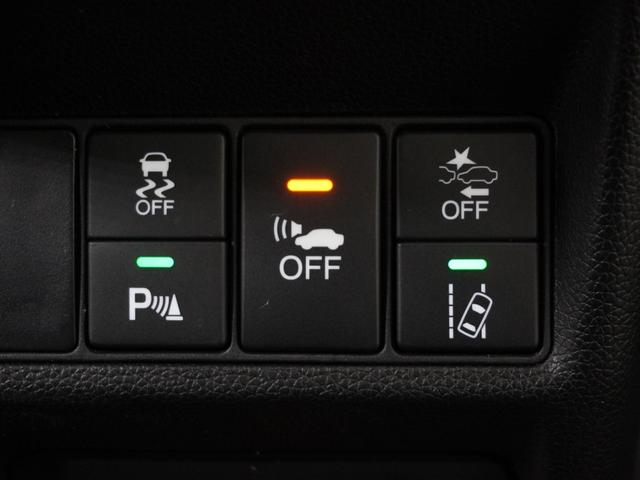 ステップワゴンスパーダ スパーダハイブリッドＧ・ＥＸホンダセンシングブラスタ　ナビＲカメＤレコＥＴＣ両電扉ＢＴ地デジ　アダプティブクルーズコントロール　Ｂｌｕｅｔｏｏｔｈ　シートヒーター　障害物センサー　１６インチ純正アルミホイール　禁煙車　フルセグ　ＤＶＤ　ＵＳＢ　スペアキー（29枚目）