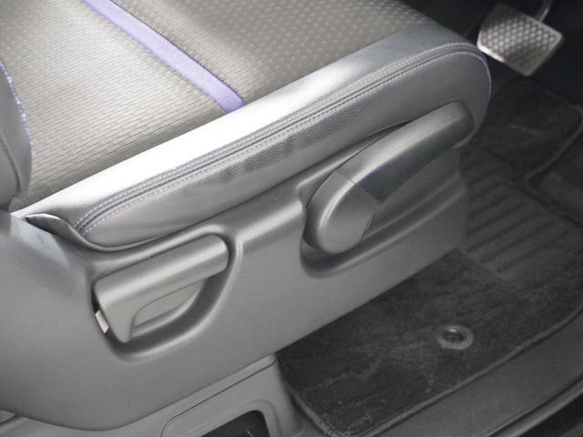 ステップワゴンスパーダ スパーダハイブリッドＧ・ＥＸホンダセンシングブラスタ　ナビＲカメＤレコＥＴＣ両電扉ＢＴ地デジ　アダプティブクルーズコントロール　Ｂｌｕｅｔｏｏｔｈ　シートヒーター　障害物センサー　１６インチ純正アルミホイール　禁煙車　フルセグ　ＤＶＤ　ＵＳＢ　スペアキー（49枚目）