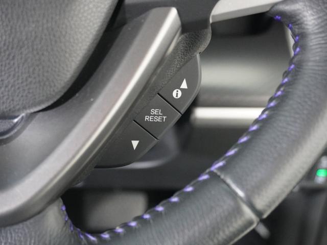 ステップワゴンスパーダ スパーダハイブリッドＧ・ＥＸホンダセンシングブラスタ　ナビＲカメＤレコＥＴＣ両電扉ＢＴ地デジ　アダプティブクルーズコントロール　Ｂｌｕｅｔｏｏｔｈ　シートヒーター　障害物センサー　１６インチ純正アルミホイール　禁煙車　フルセグ　ＤＶＤ　ＵＳＢ　スペアキー（55枚目）