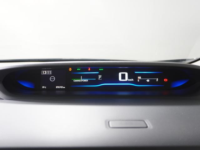 ステップワゴンスパーダ スパーダハイブリッドＧ・ＥＸホンダセンシングブラスタ　ナビＲカメＤレコＥＴＣ両電扉ＢＴ地デジ　アダプティブクルーズコントロール　Ｂｌｕｅｔｏｏｔｈ　シートヒーター　障害物センサー　１６インチ純正アルミホイール　禁煙車　フルセグ　ＤＶＤ　ＵＳＢ　スペアキー（58枚目）