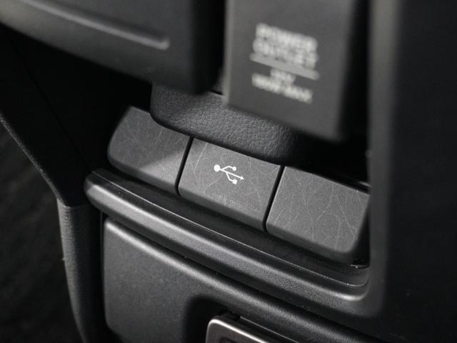 ステップワゴンスパーダ スパーダハイブリッドＧ・ＥＸホンダセンシングブラスタ　ナビＲカメＤレコＥＴＣ両電扉ＢＴ地デジ　アダプティブクルーズコントロール　Ｂｌｕｅｔｏｏｔｈ　シートヒーター　障害物センサー　１６インチ純正アルミホイール　禁煙車　フルセグ　ＤＶＤ　ＵＳＢ　スペアキー（59枚目）