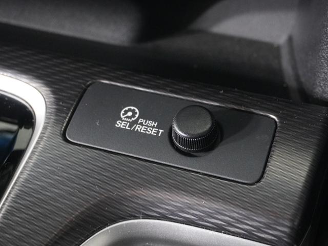 ステップワゴンスパーダ スパーダハイブリッドＧ・ＥＸホンダセンシングブラスタ　ナビＲカメＤレコＥＴＣ両電扉ＢＴ地デジ　アダプティブクルーズコントロール　Ｂｌｕｅｔｏｏｔｈ　シートヒーター　障害物センサー　１６インチ純正アルミホイール　禁煙車　フルセグ　ＤＶＤ　ＵＳＢ　スペアキー（61枚目）