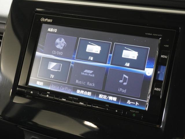 ステップワゴンスパーダ スパーダハイブリッドＧ・ＥＸホンダセンシングブラスタ　ナビＲカメＤレコＥＴＣ両電扉ＢＴ地デジ　アダプティブクルーズコントロール　Ｂｌｕｅｔｏｏｔｈ　シートヒーター　障害物センサー　１６インチ純正アルミホイール　禁煙車　フルセグ　ＤＶＤ　ＵＳＢ　スペアキー（62枚目）