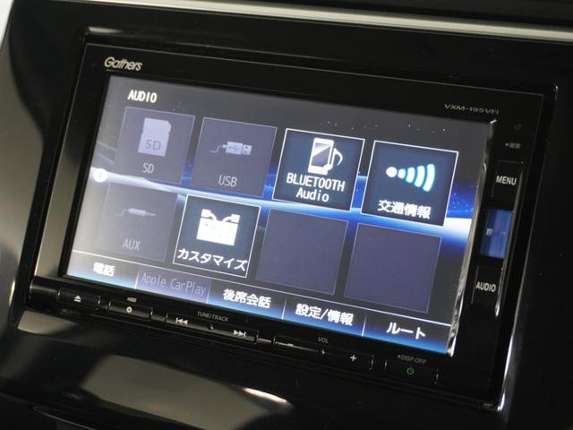 ステップワゴンスパーダ スパーダハイブリッドＧ・ＥＸホンダセンシングブラスタ　ナビＲカメＤレコＥＴＣ両電扉ＢＴ地デジ　アダプティブクルーズコントロール　Ｂｌｕｅｔｏｏｔｈ　シートヒーター　障害物センサー　１６インチ純正アルミホイール　禁煙車　フルセグ　ＤＶＤ　ＵＳＢ　スペアキー（63枚目）