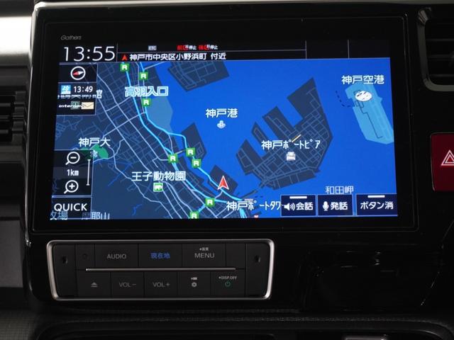 ステップワゴンスパーダ スパーダホンダセンシング 1オ-ナ-ナビ後席モニタDレコETC2.0両電扉 アダプティブクルーズコントロール Bluetooth パドルシフト 16インチ純正アルミホイール CD/DVD フルセグTV レーンアシスト 禁煙車(2枚目)