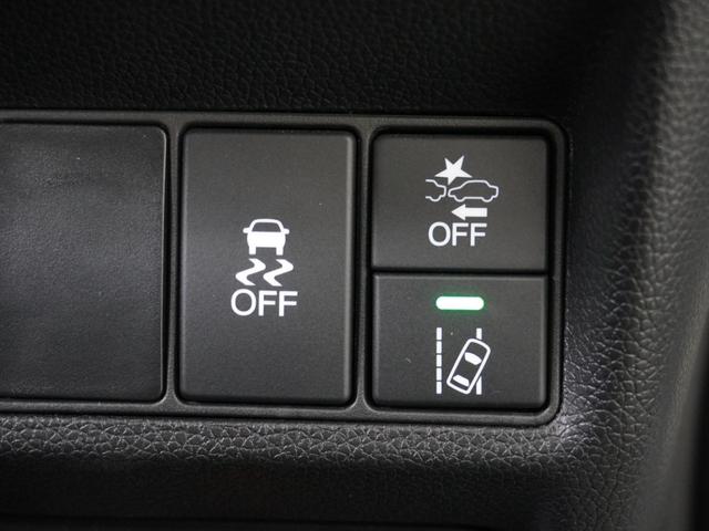 ステップワゴンスパーダ スパーダホンダセンシング 1オ-ナ-ナビ後席モニタDレコETC2.0両電扉 アダプティブクルーズコントロール Bluetooth パドルシフト 16インチ純正アルミホイール CD/DVD フルセグTV レーンアシスト 禁煙車(46枚目)