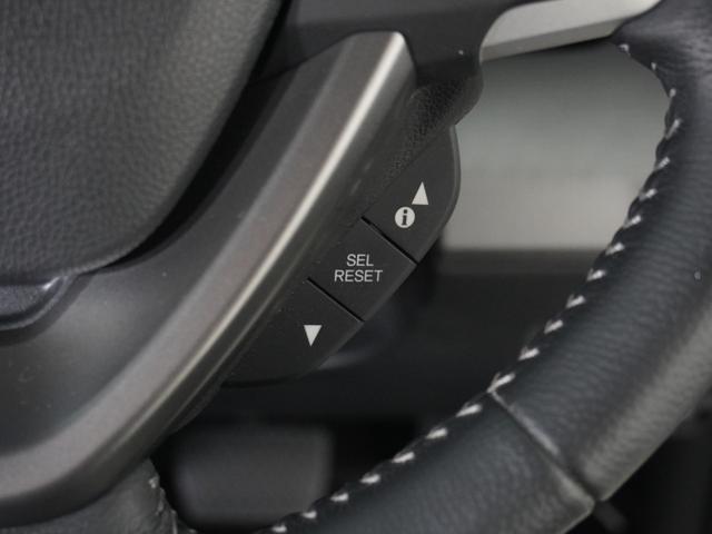 ステップワゴンスパーダ スパーダホンダセンシング 1オ-ナ-ナビ後席モニタDレコETC2.0両電扉 アダプティブクルーズコントロール Bluetooth パドルシフト 16インチ純正アルミホイール CD/DVD フルセグTV レーンアシスト 禁煙車(50枚目)