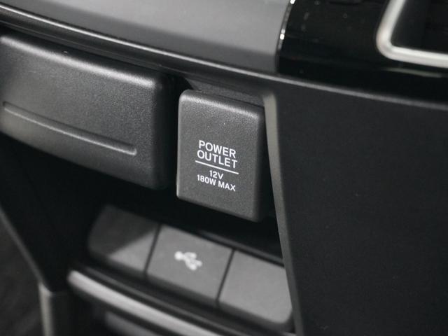 ステップワゴンスパーダ スパーダホンダセンシング 1オ-ナ-ナビ後席モニタDレコETC2.0両電扉 アダプティブクルーズコントロール Bluetooth パドルシフト 16インチ純正アルミホイール CD/DVD フルセグTV レーンアシスト 禁煙車(55枚目)