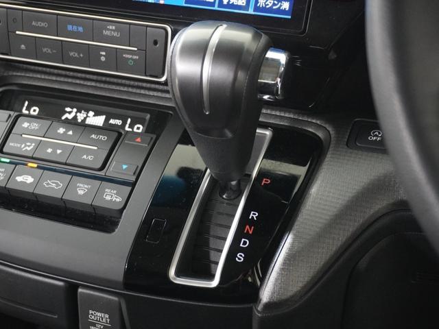 ステップワゴンスパーダ スパーダホンダセンシング 1オ-ナ-ナビ後席モニタDレコETC2.0両電扉 アダプティブクルーズコントロール Bluetooth パドルシフト 16インチ純正アルミホイール CD/DVD フルセグTV レーンアシスト 禁煙車(56枚目)