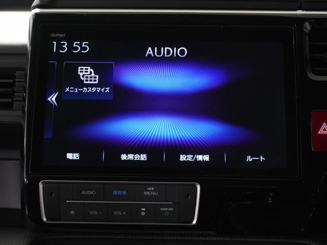 ステップワゴンスパーダ スパーダホンダセンシング 1オ-ナ-ナビ後席モニタDレコETC2.0両電扉 アダプティブクルーズコントロール Bluetooth パドルシフト 16インチ純正アルミホイール CD/DVD フルセグTV レーンアシスト 禁煙車(59枚目)